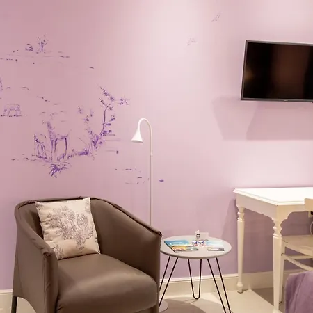 招待所 Ur-alde 圣塞瓦斯蒂安